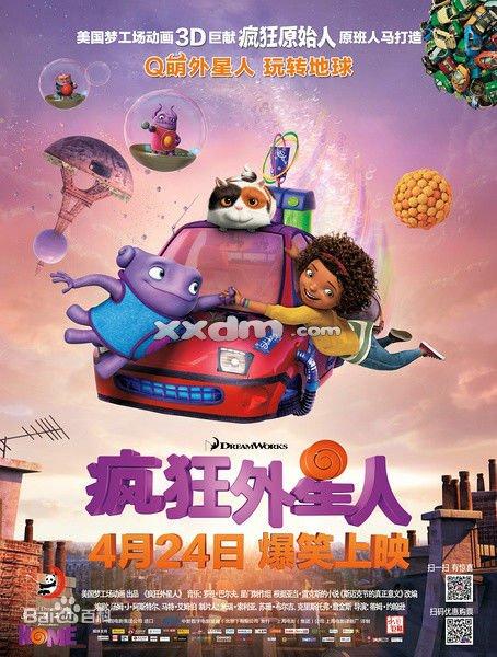 学历证明哪里可以做