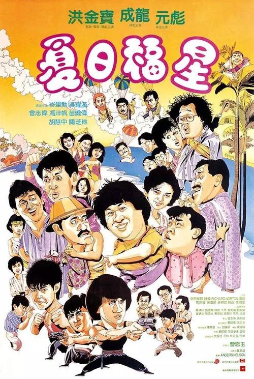 熊本県立大学市场营销文凭证书